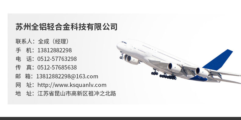 鍛件詳情_07.jpg 鍛件詳情_07.jpg